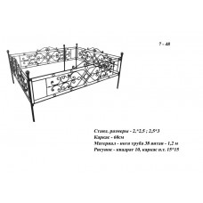 Ограда 7-48