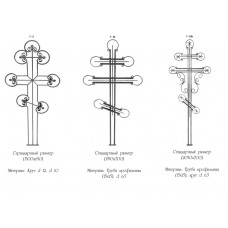 Кресты  металлические